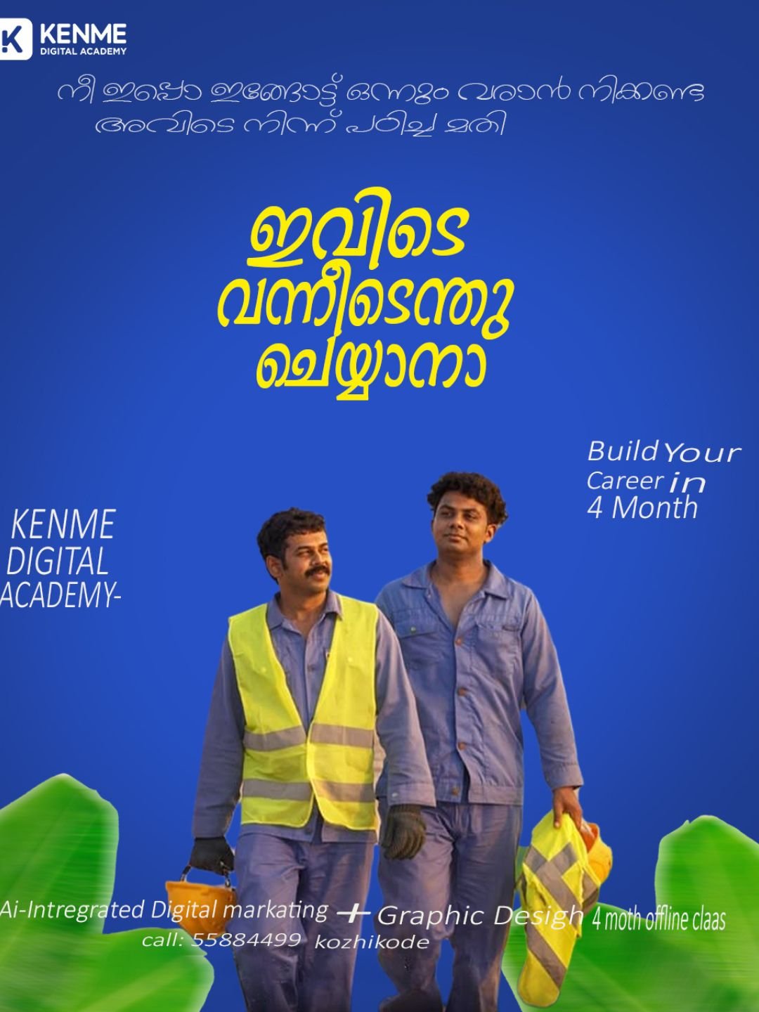 digital marketing expert in calicut-kenme poster